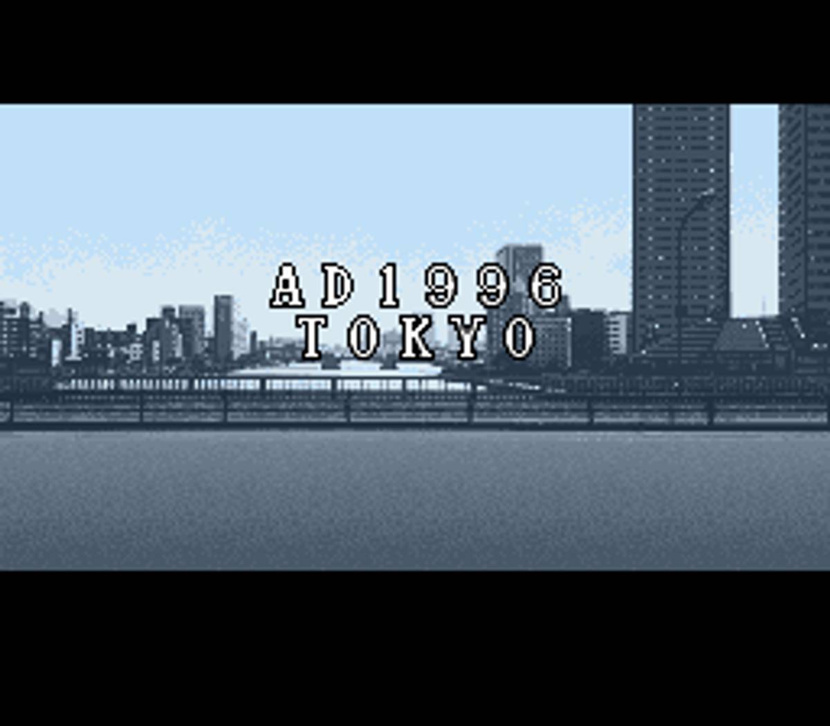 Majin Tensei II: Spiral Nemesis ROM - SNES screenshot 6