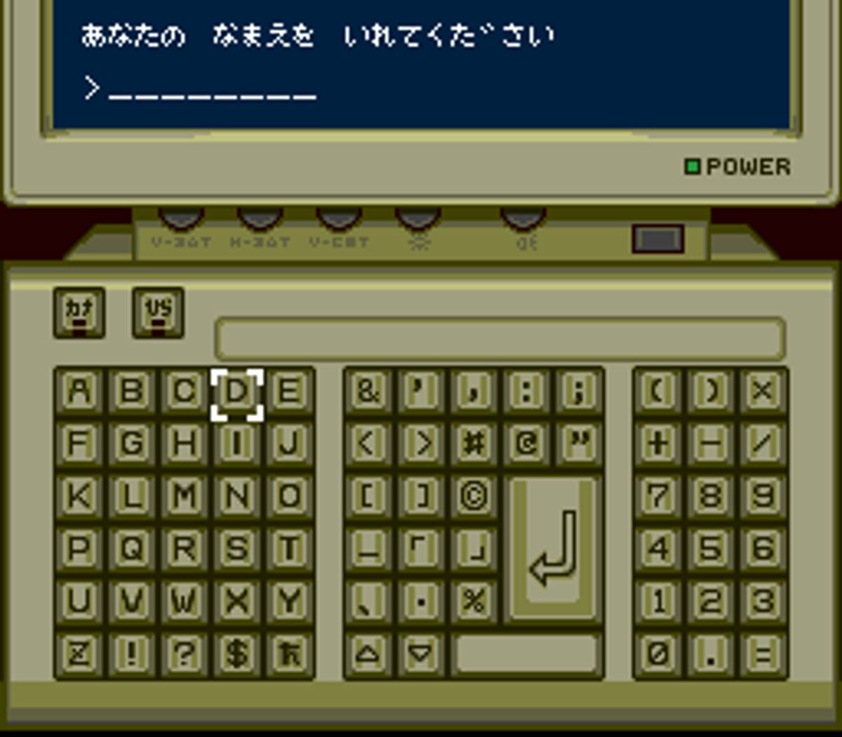 Majin Tensei ROM - SNES screenshot 2