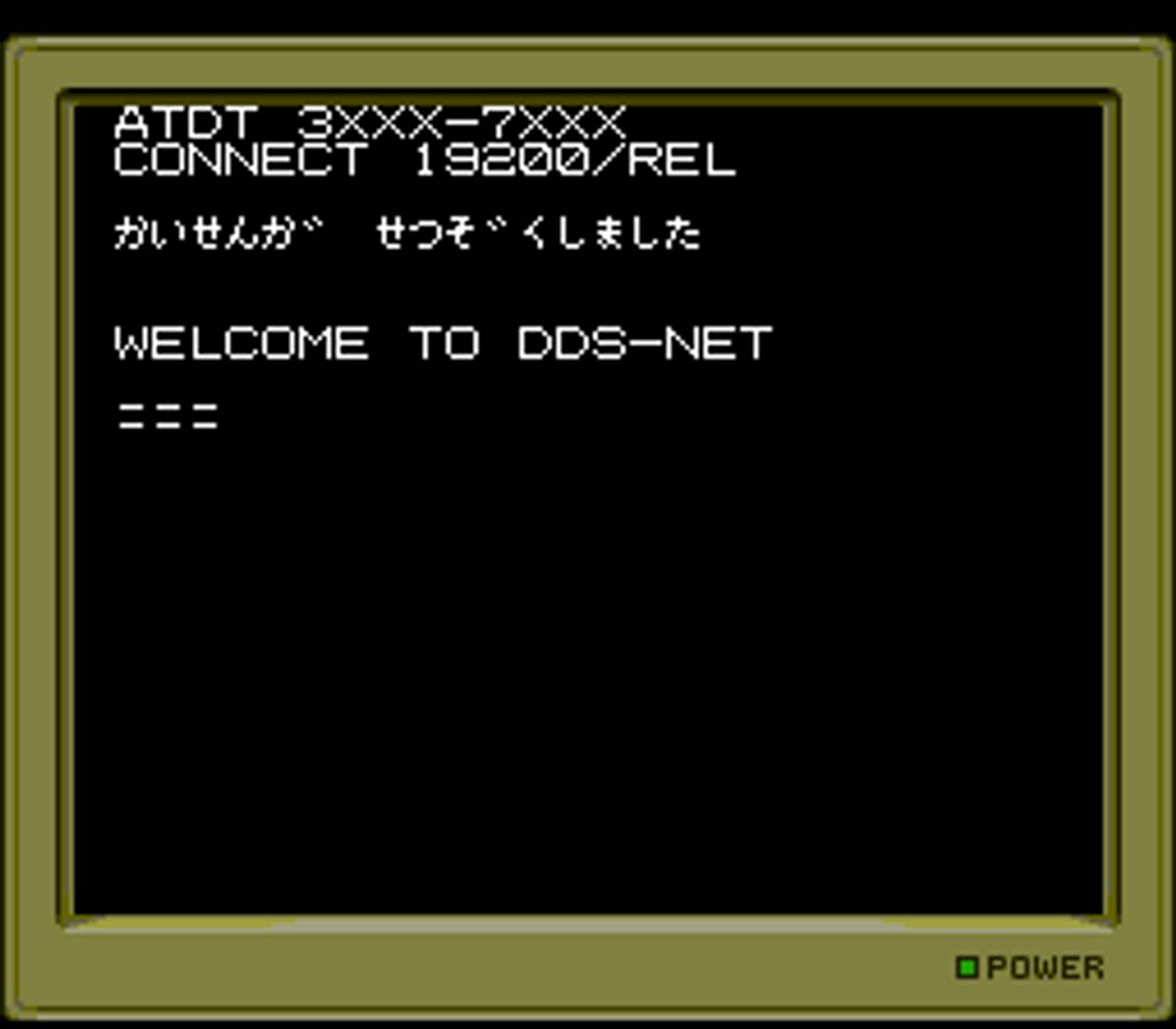 Majin Tensei ROM - SNES screenshot 8