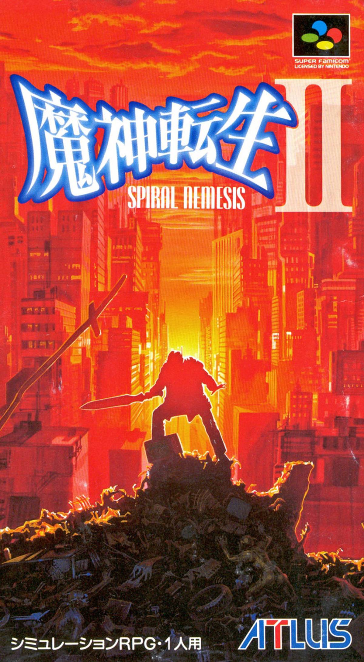 Download Torrent Majin Tensei II: Spiral Nemesis ROM – SNES