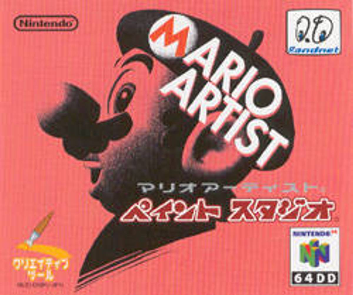 Download Torrent Mario Artist: Paint Studio ROM – N64