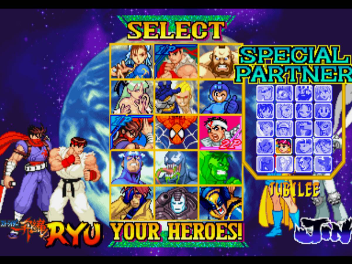 Marvel vs. Capcom: Clash of Super Heroes ISO - PS1 screenshot 5
