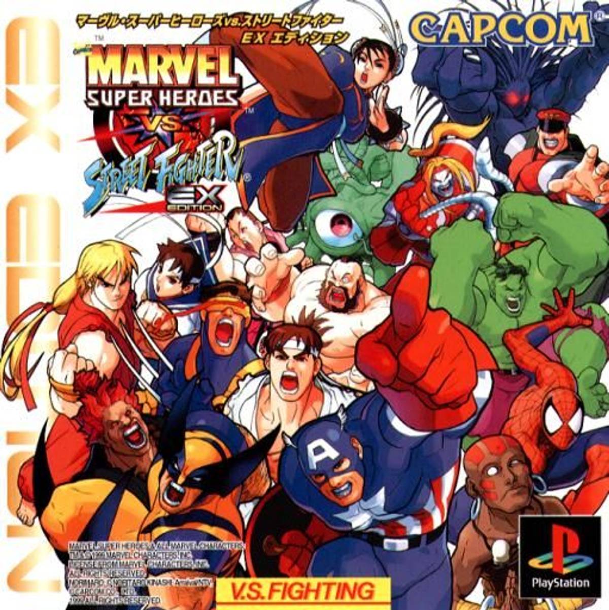 Download Torrent Marvel Super Heroes vs. Street Fighter ISO – PS1