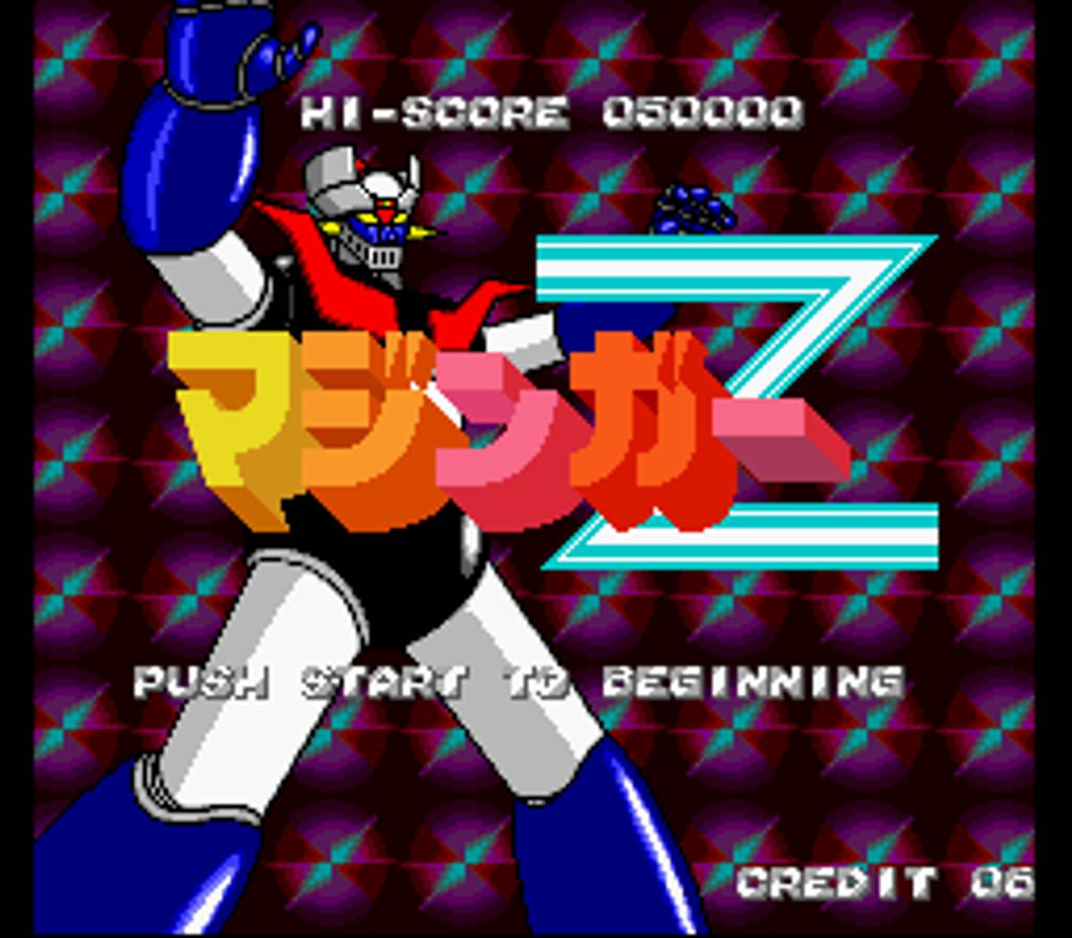 Mazinger Z ROM - SNES screenshot 1