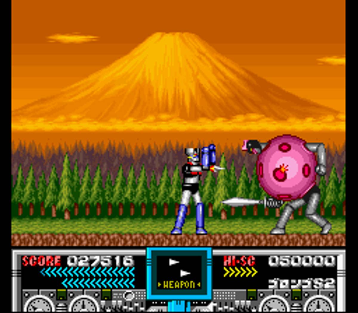 Mazinger Z ROM - SNES screenshot 10