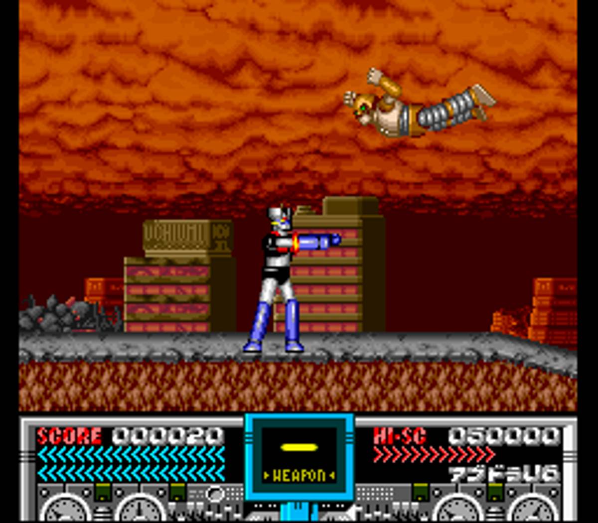 Mazinger Z ROM - SNES screenshot 3
