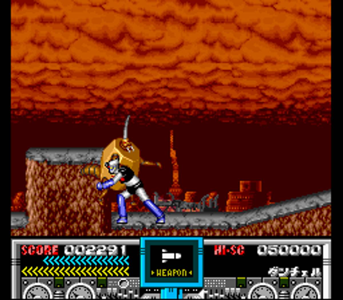 Mazinger Z ROM - SNES screenshot 4