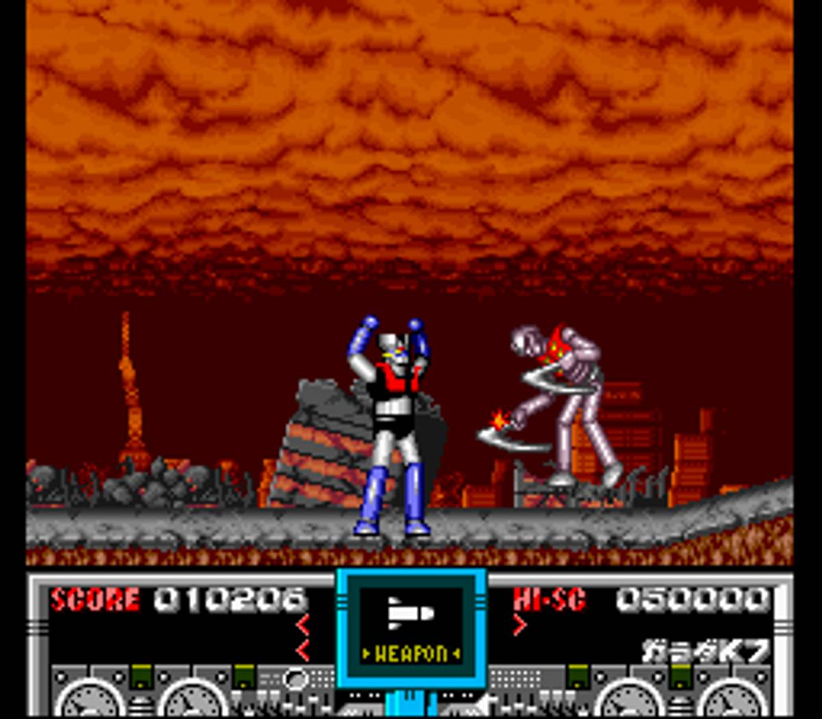 Mazinger Z ROM - SNES screenshot 5