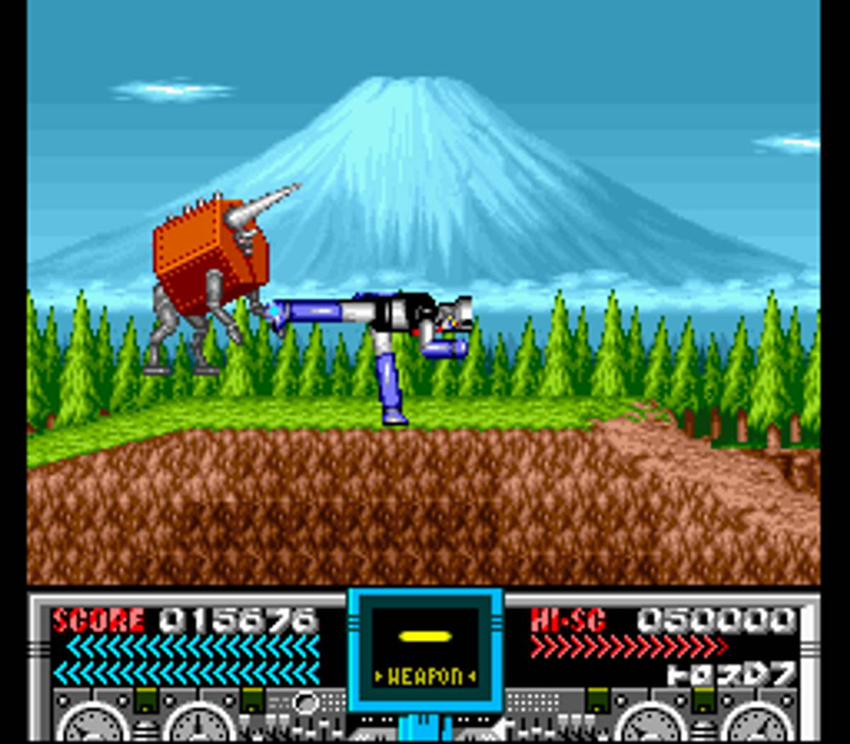 Mazinger Z ROM - SNES screenshot 7