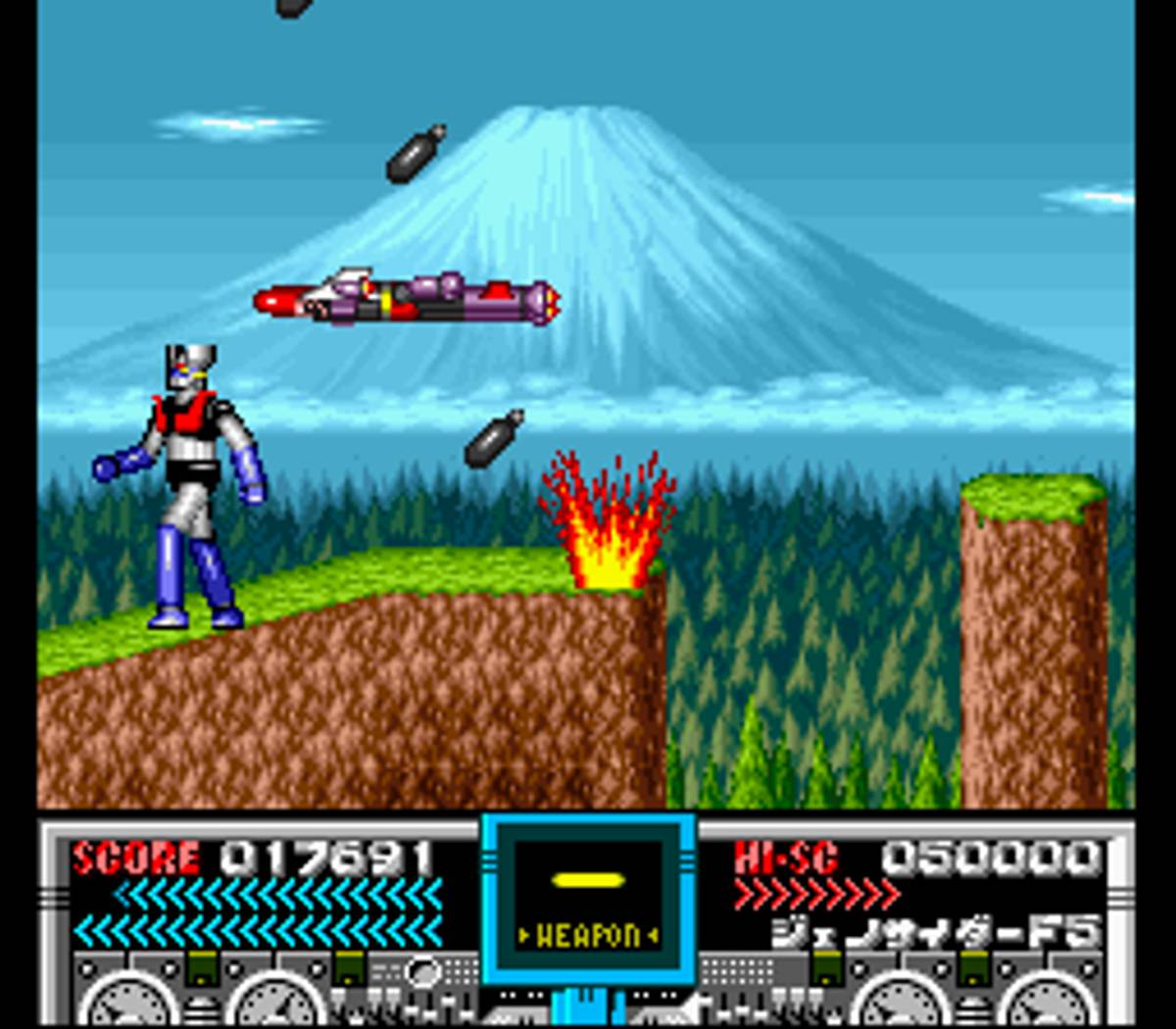 Mazinger Z ROM - SNES screenshot 8