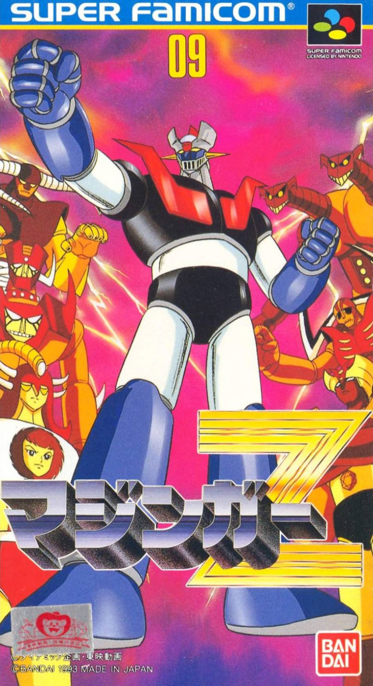 Download Torrent Mazinger Z ROM – SNES