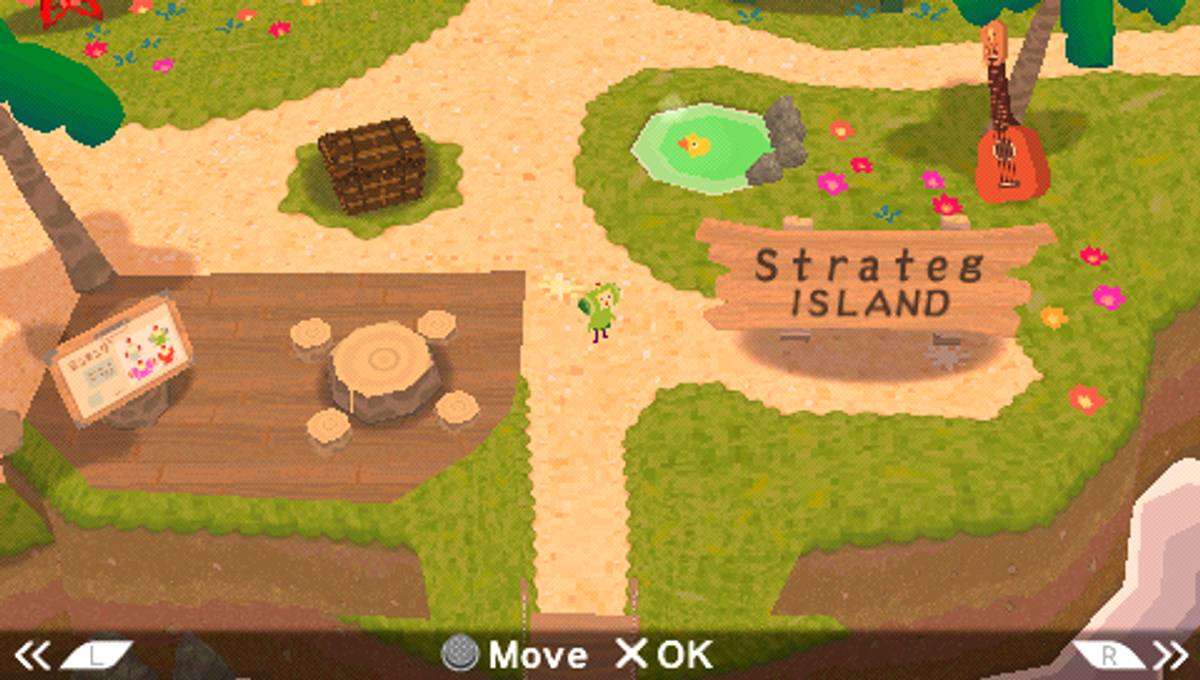 Me & My Katamari ISO - PSP screenshot 8