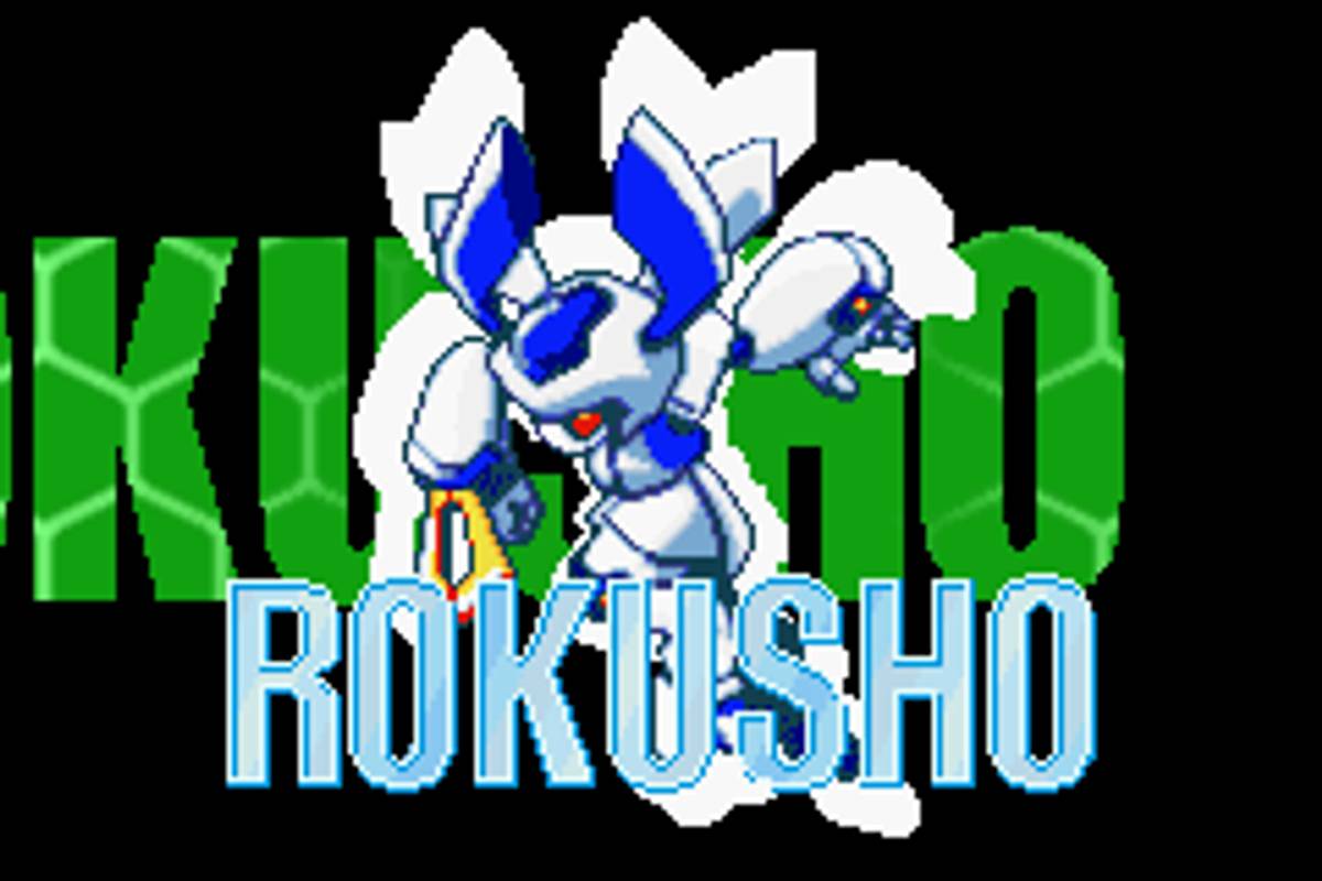 Medabots AX: Rokusho Ver. ROM - GBA screenshot 2