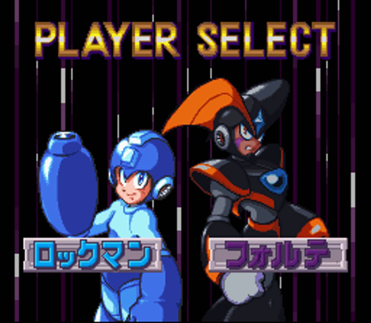 Mega Man & Bass ROM - SNES screenshot 2