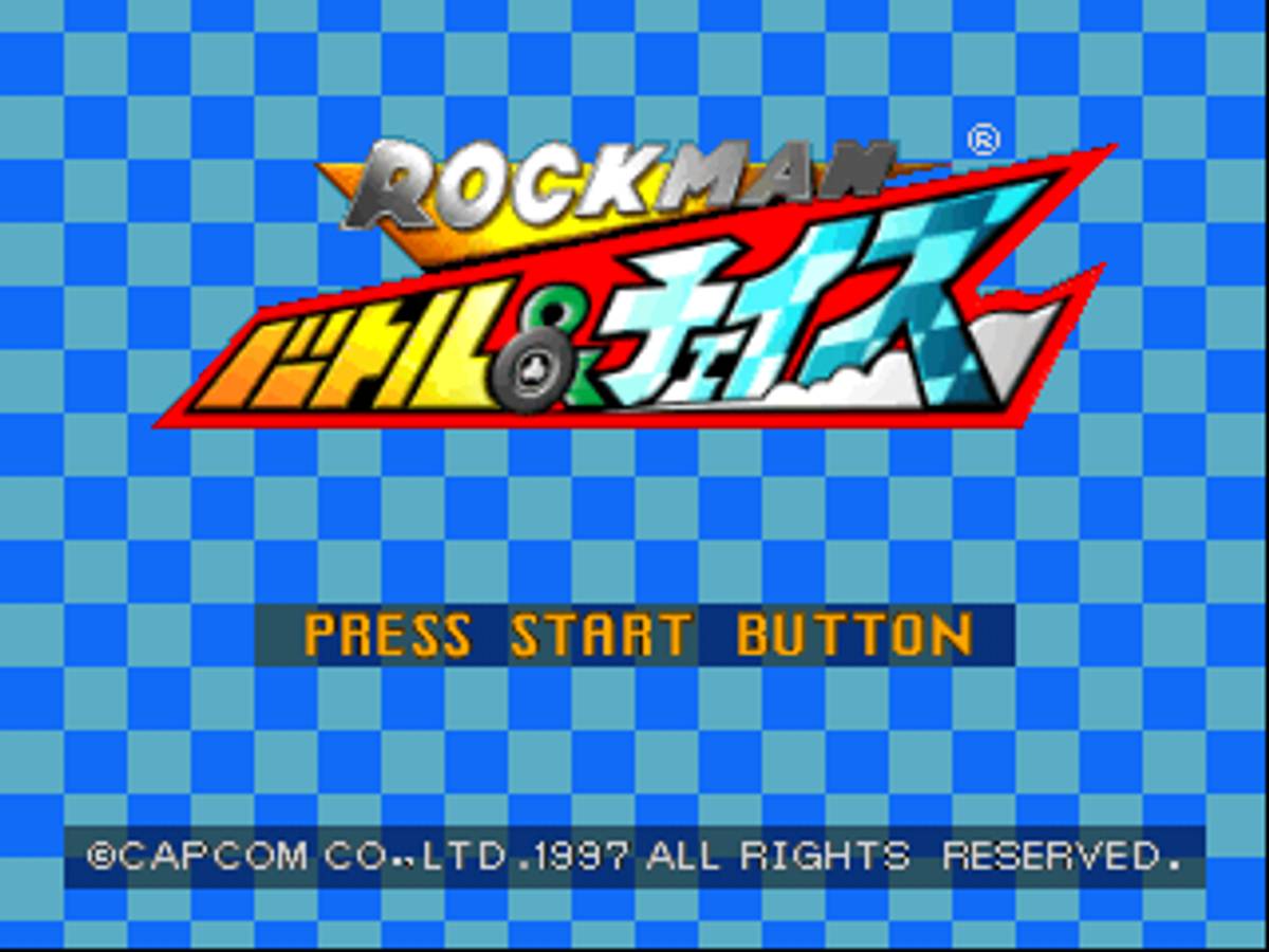 Mega Man Battle & Chase ISO - PS1 screenshot 1