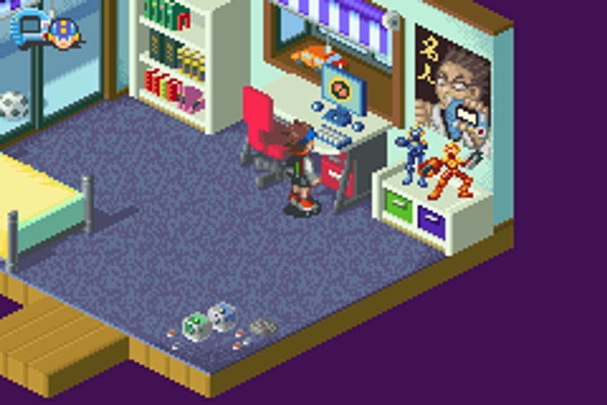 Mega Man Battle Network 3: White Version ROM - GBA screenshot 2