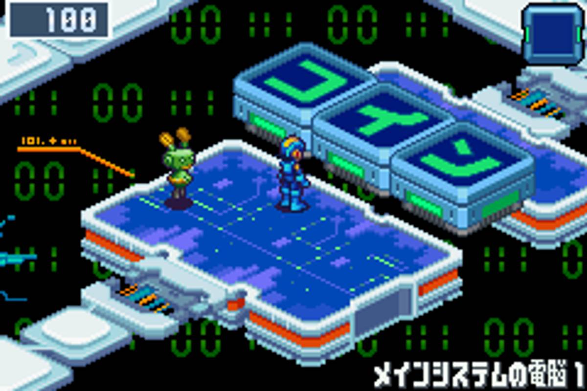 Mega Man Battle Network 5: Team Colonel ROM - GBA screenshot 2