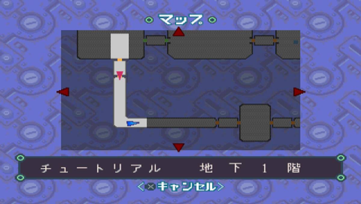 Mega Man Legends 2 ISO - PSP screenshot 3