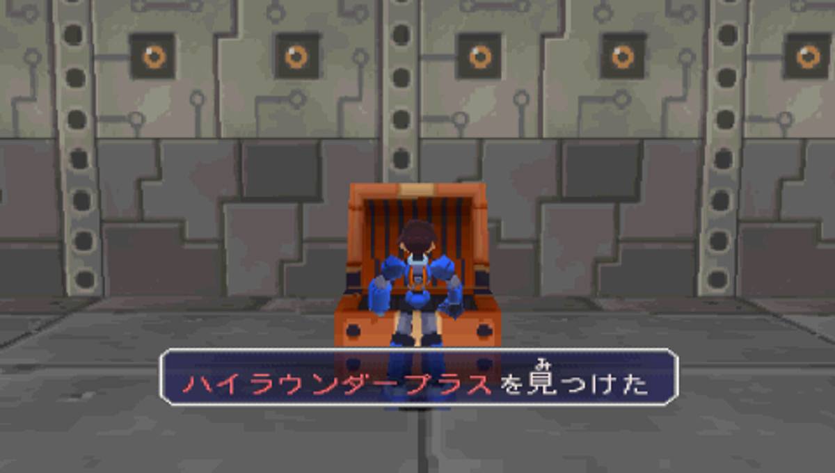 Mega Man Legends 2 ISO - PSP screenshot 6