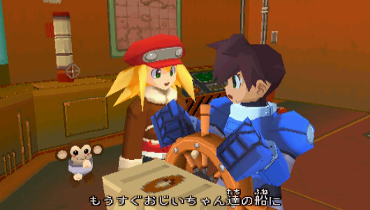 Mega Man Legends 2 ISO - PSP screenshot 7