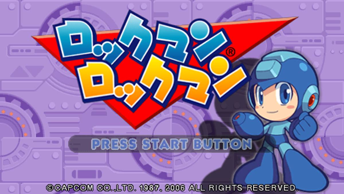 Mega Man Powered Up ISO - PSP screenshot 3