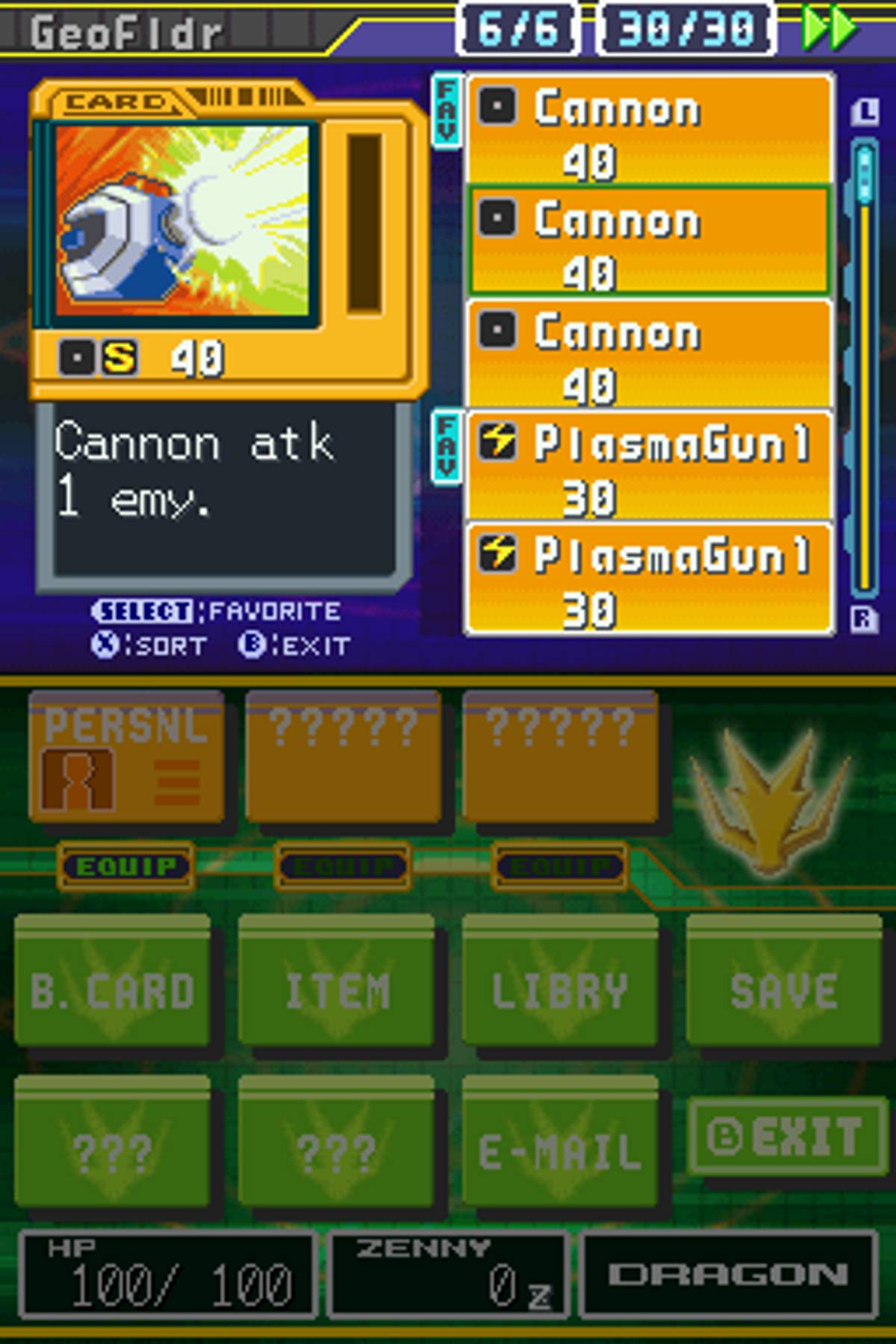 Mega Man Star Force: Dragon ROM - NDS screenshot 7