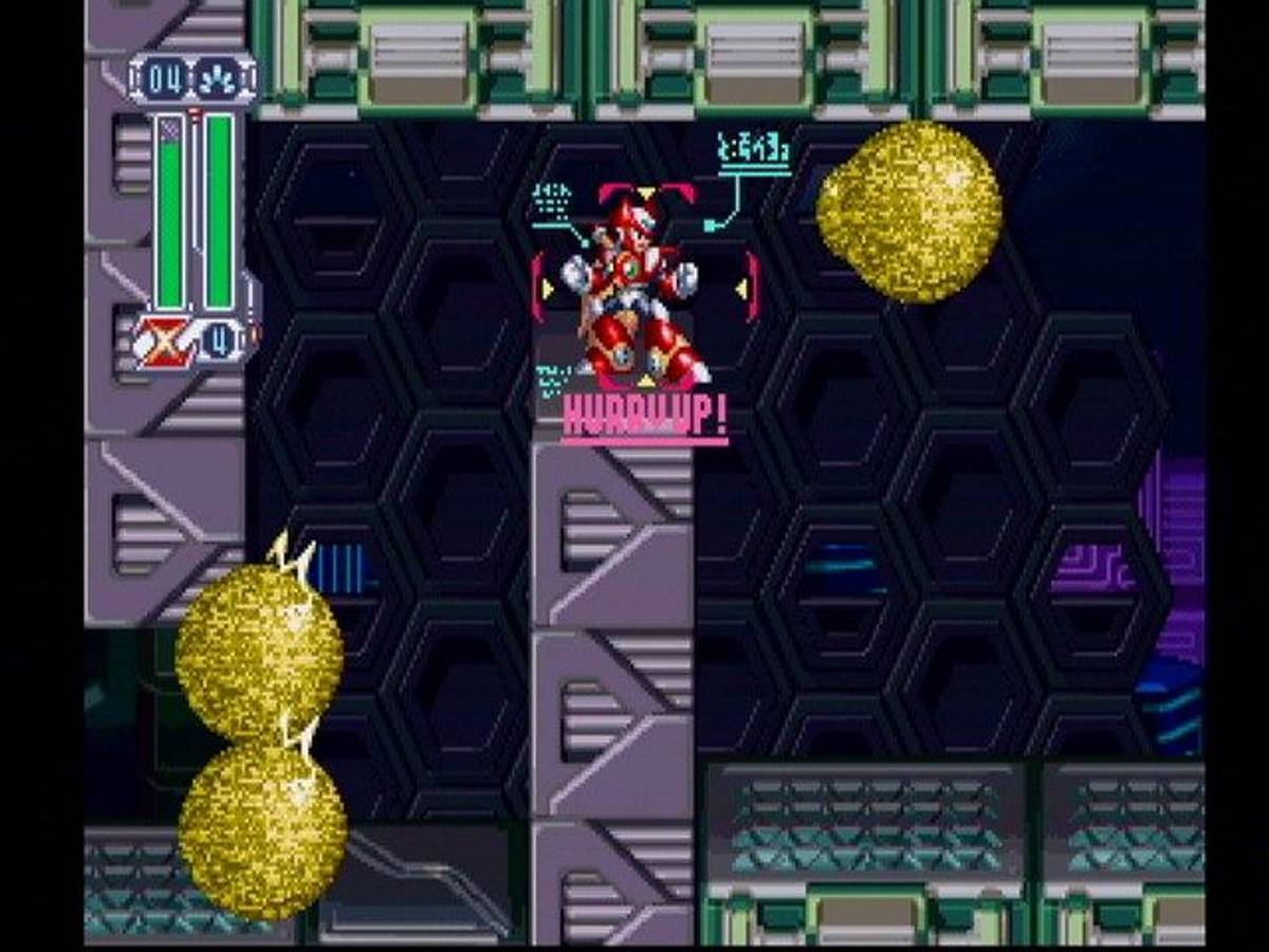 Mega Man X4 ISO - PS1 screenshot 6