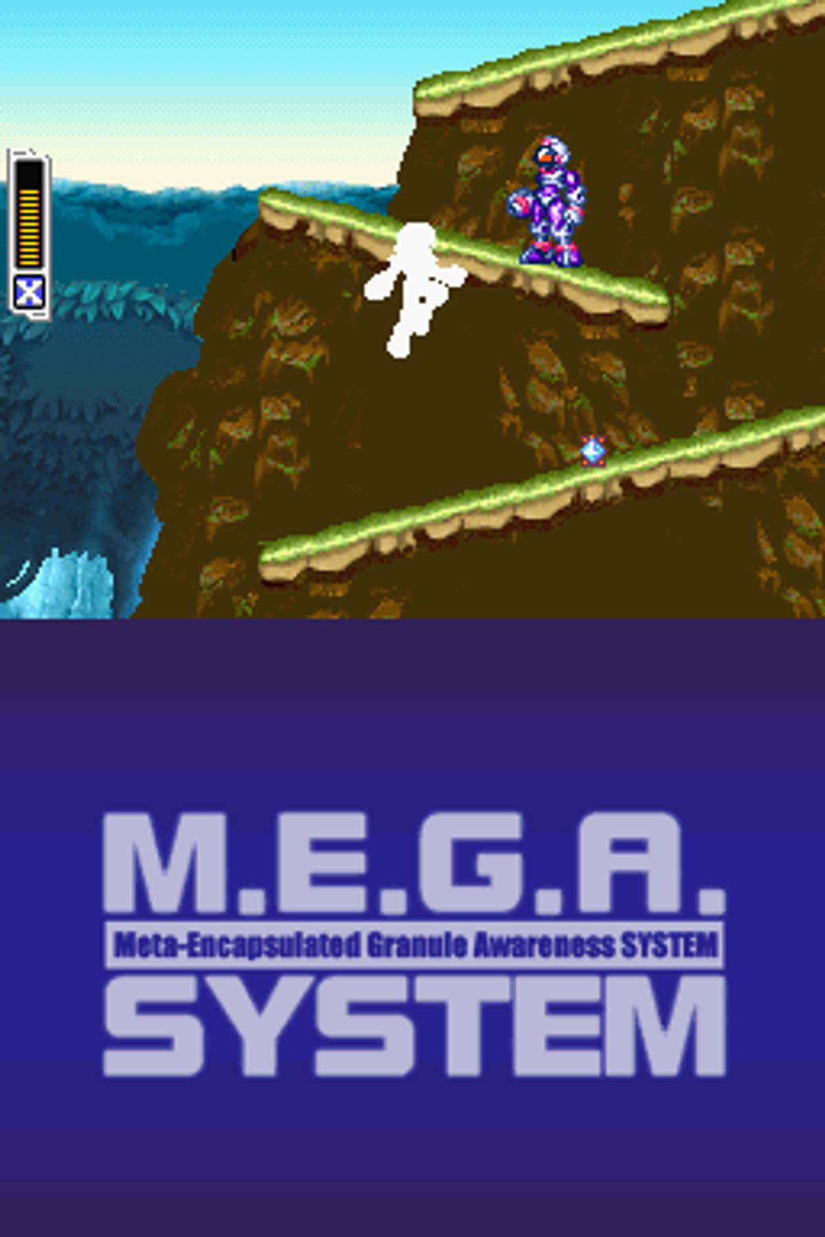 Mega Man ZX ROM - NDS screenshot 9