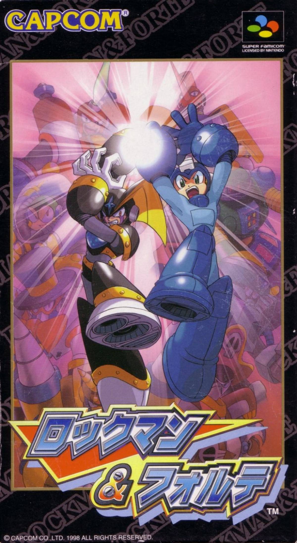 Download Torrent Mega Man & Bass ROM – SNES
