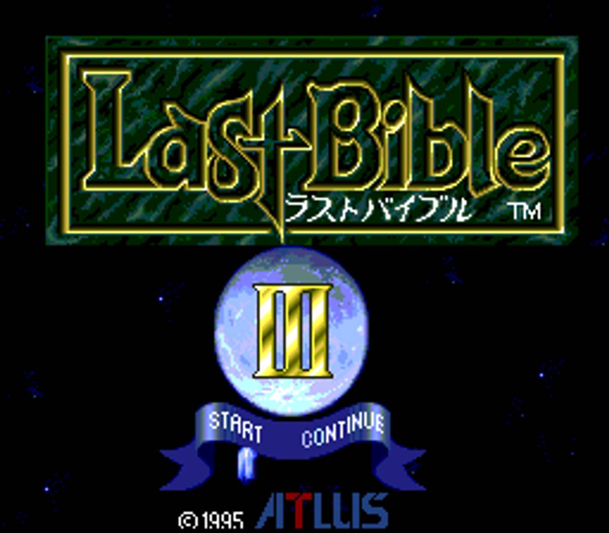 Megami Tensei Gaiden: Last Bible III ROM - SNES screenshot 3