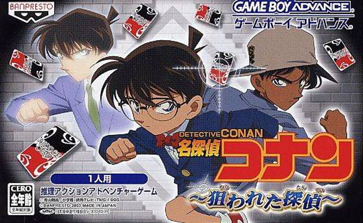 Download Torrent Meitantei Conan: Nerawareta Tantei ROM – GBA
