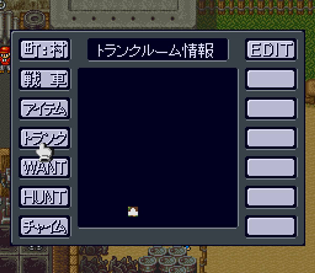 Metal Max Returns ROM - SNES screenshot 5