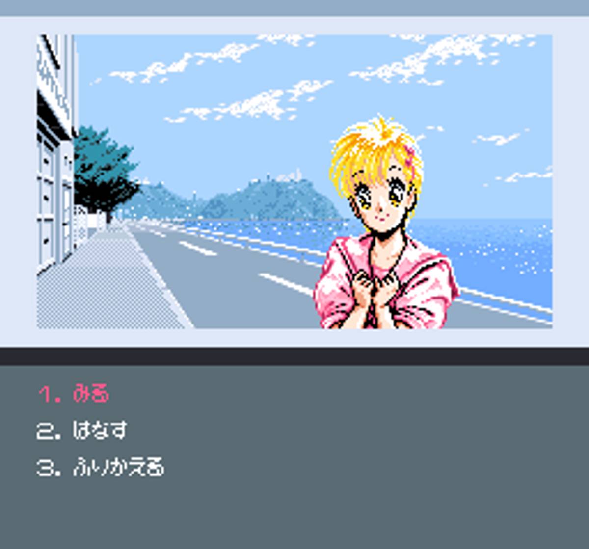 Metal Slader Glory: Director's Cut ROM - SNES screenshot 4