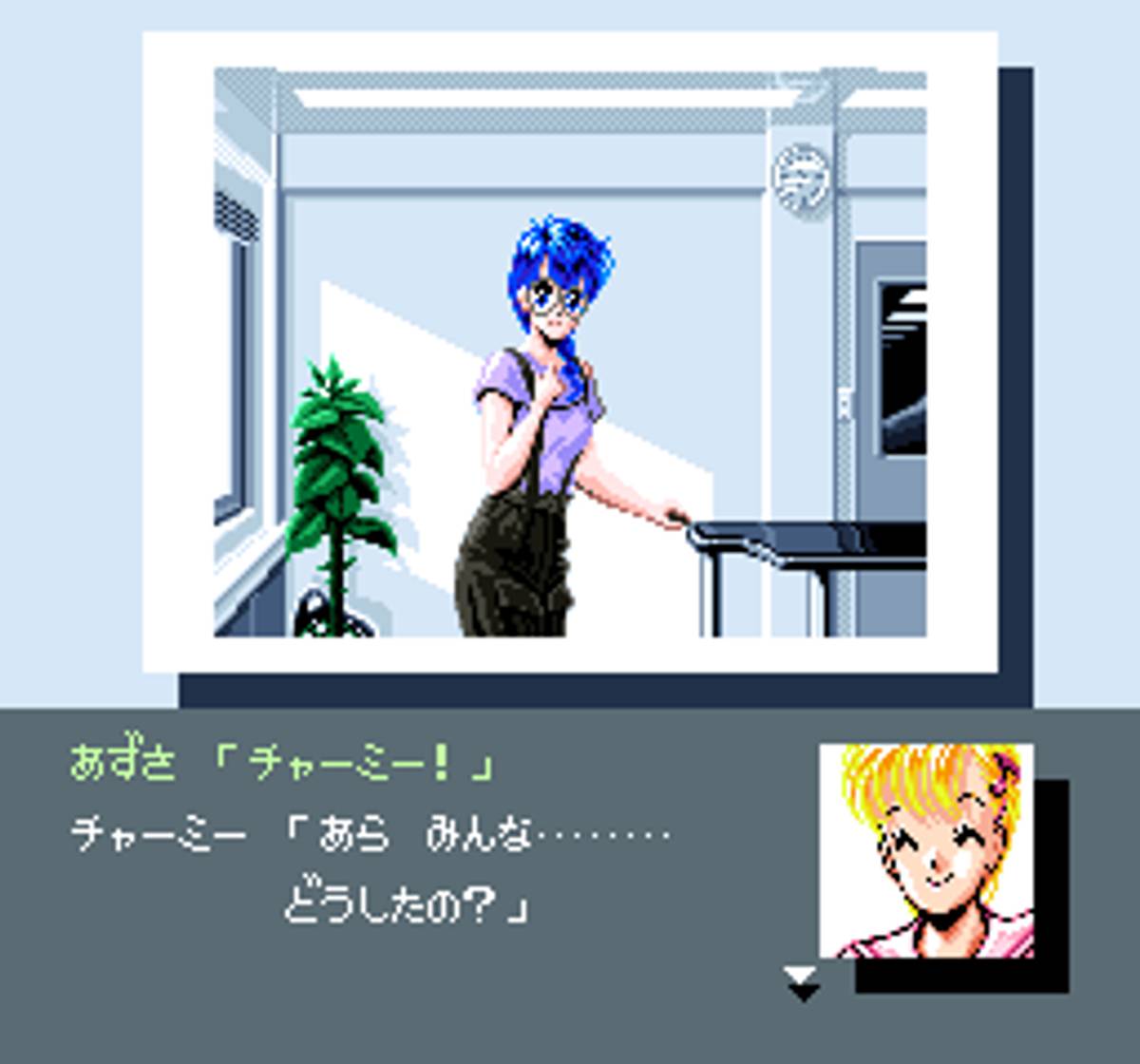Metal Slader Glory: Director's Cut ROM - SNES screenshot 6