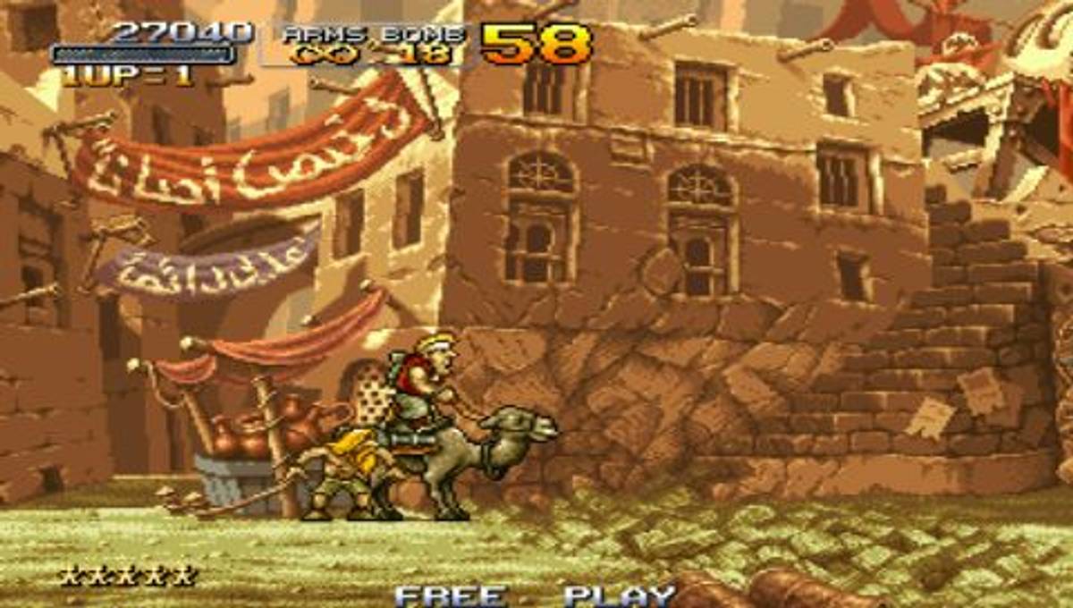 Metal Slug: Anthology ISO - PSP screenshot 9