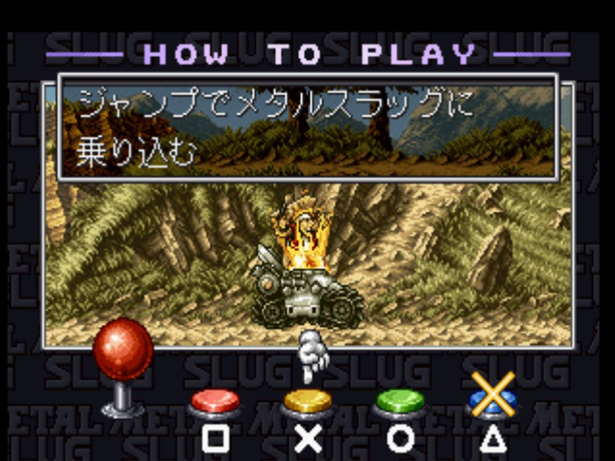 Metal Slug: Super Vehicle - 001 ISO - PS1 screenshot 3