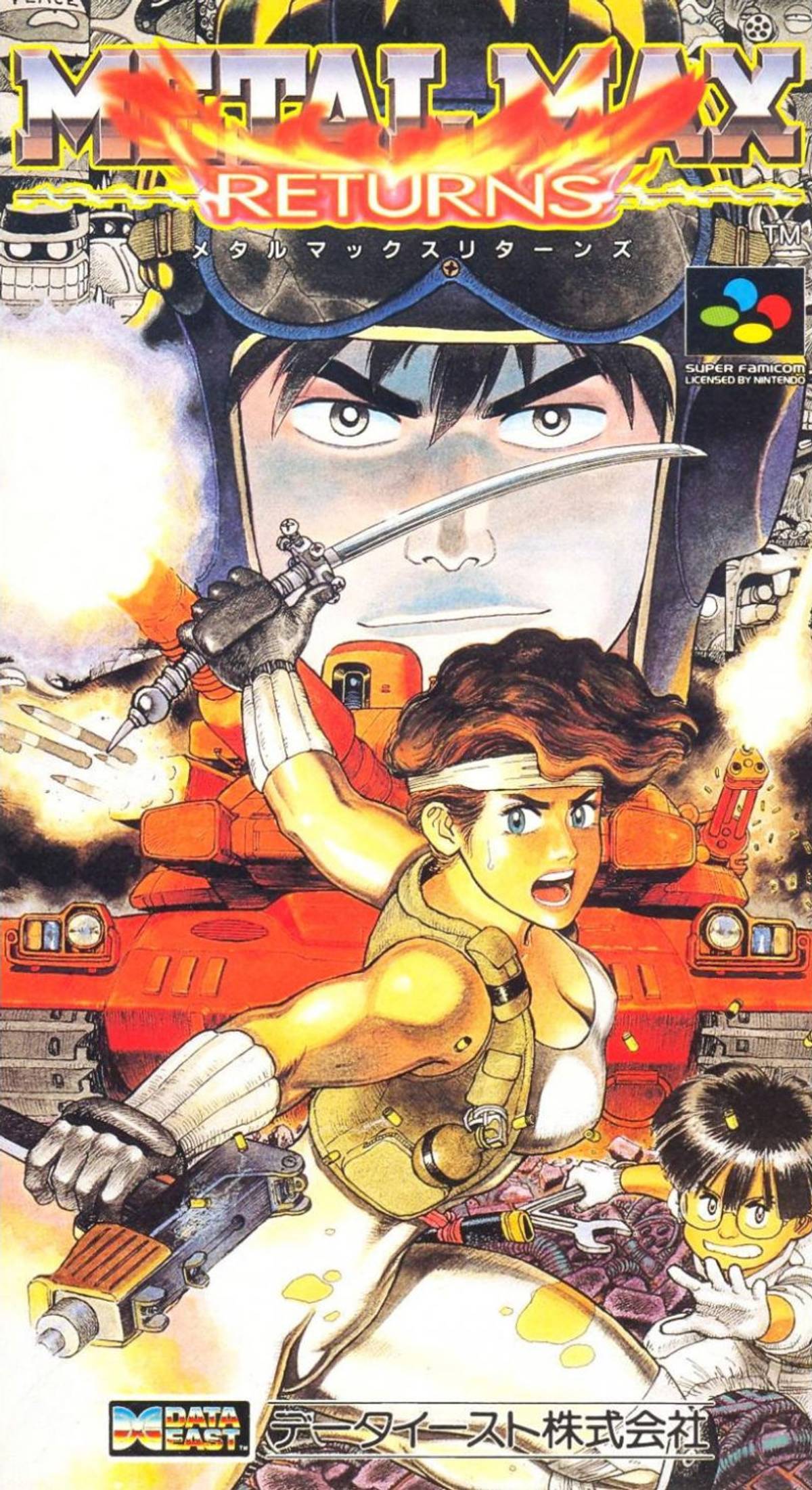 Download Torrent Metal Max Returns ROM – SNES