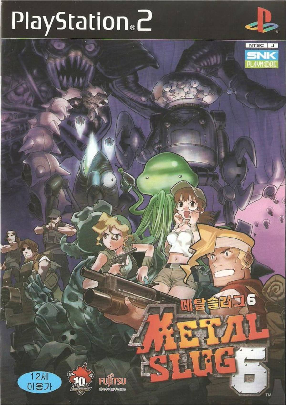 Download Torrent Metal Slug 6 ISO – PS2