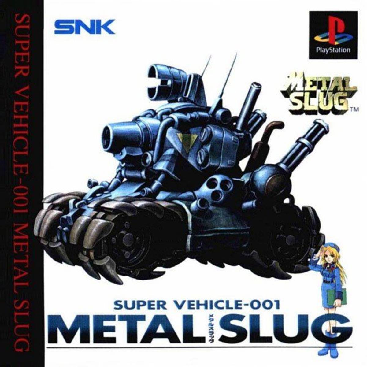 Download Torrent Metal Slug: Super Vehicle – 001 ISO – PS1