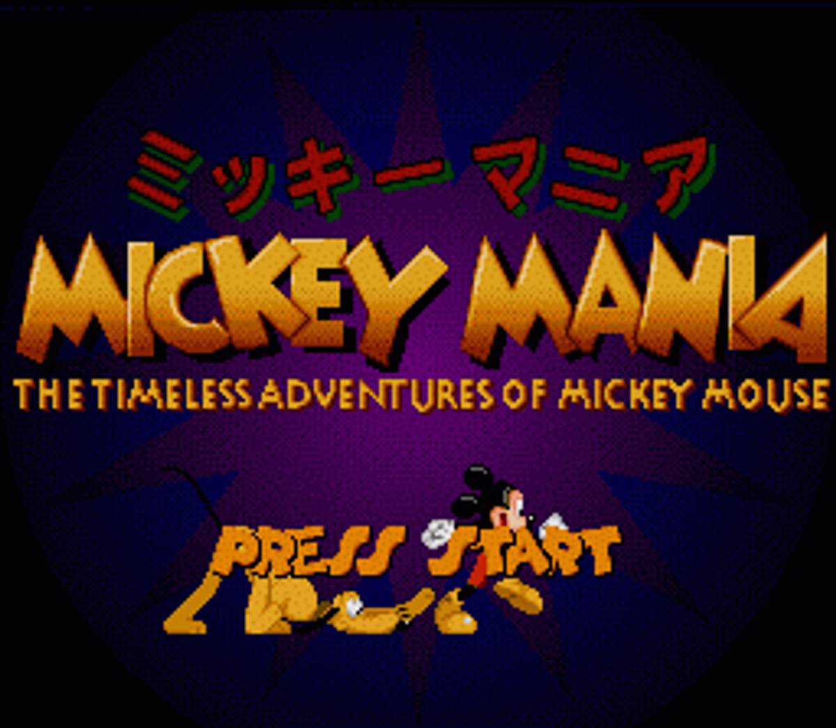 Mickey Mania ROM - SNES screenshot 2