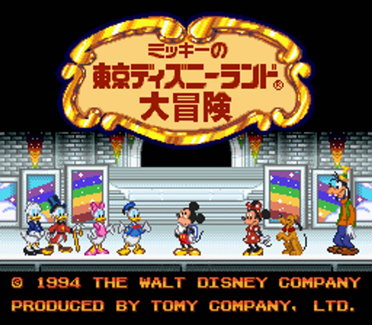 Mickey no Tokyo Disneyland Daibōken ROM - SNES screenshot 1