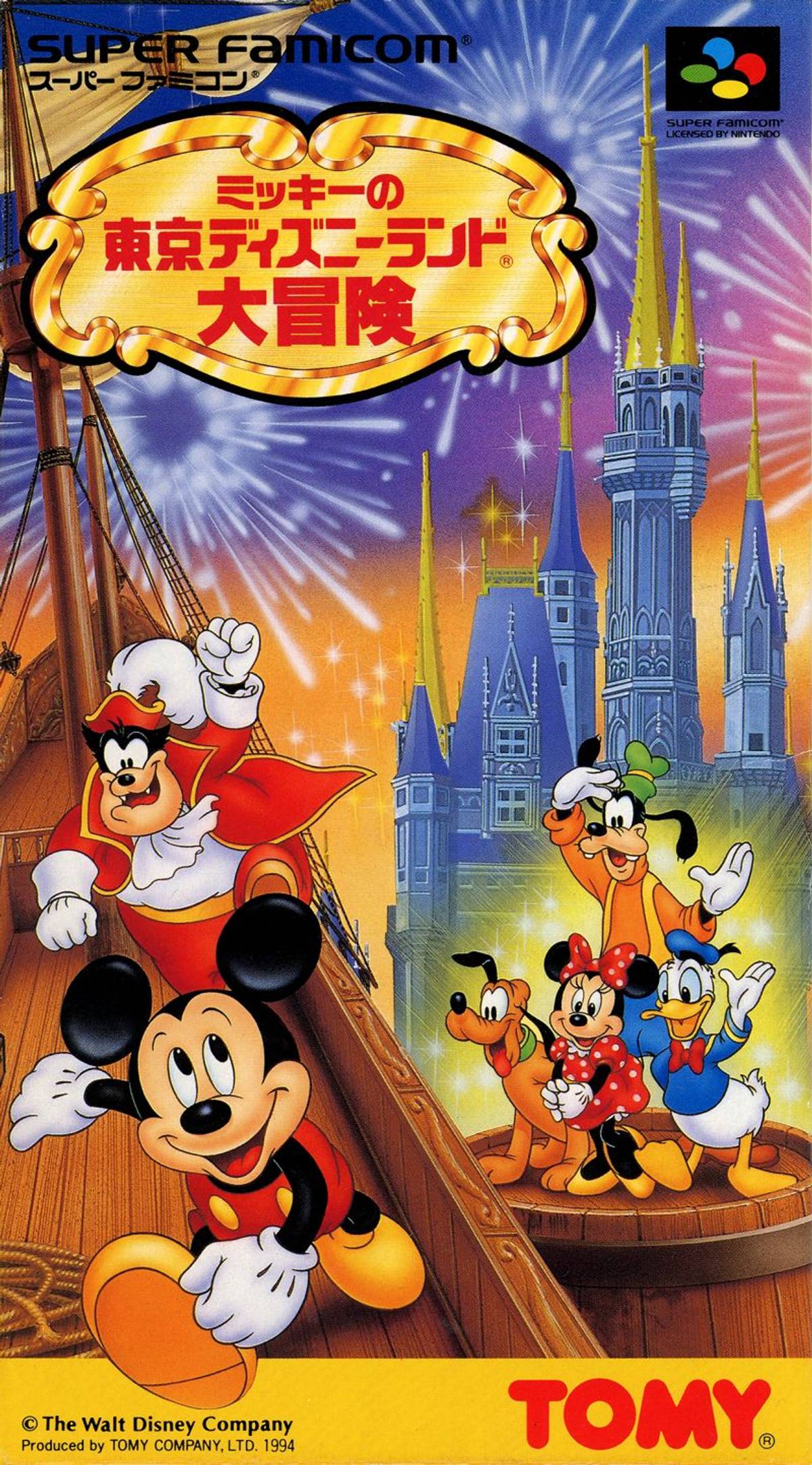 Download Torrent Mickey no Tokyo Disneyland Daibōken ROM – SNES