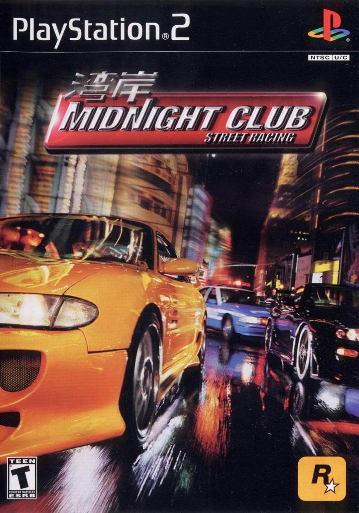 Download Torrent Midnight Club: Street Racing ISO – PS2