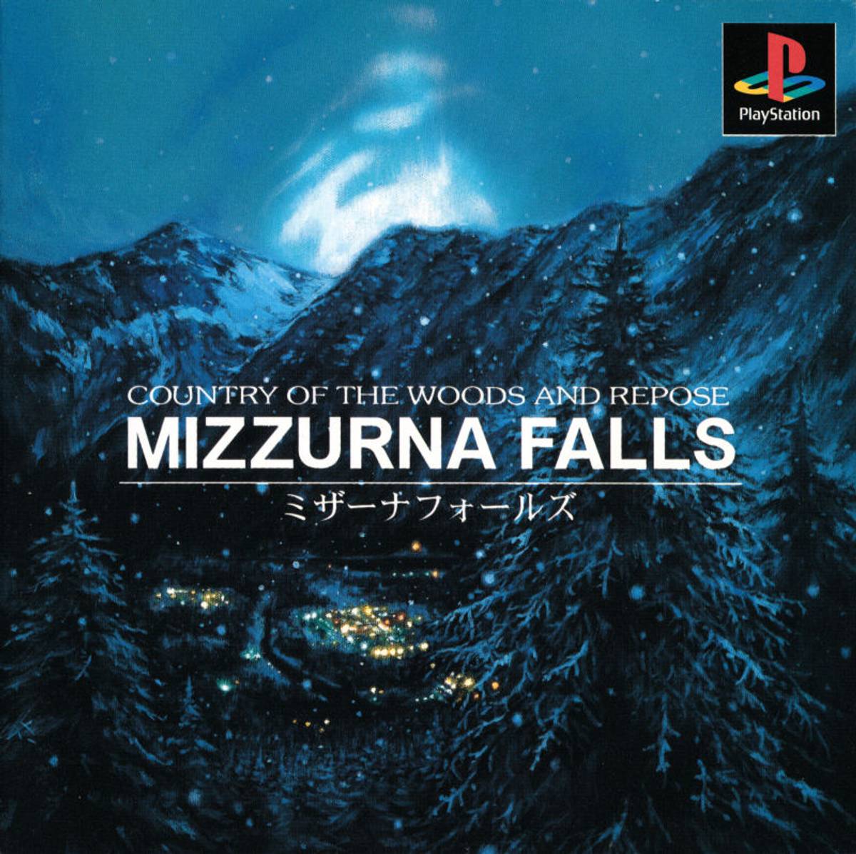Download Torrent Mizzurna Falls ISO – PS1