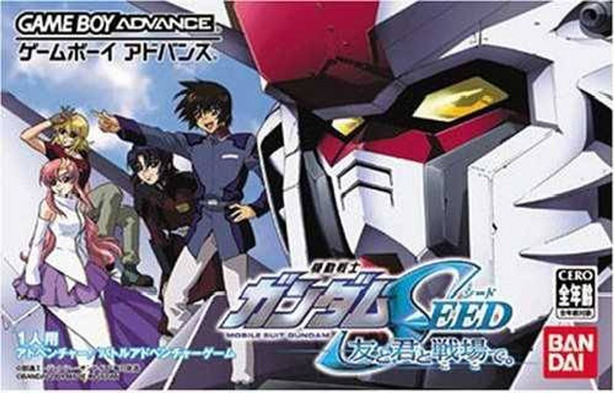 Download Torrent Mobile Suit Gundam Seed: Tomo to Kimi to Koko de ROM – GBA