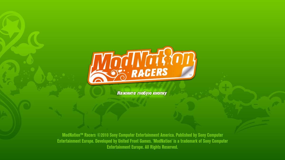ModNation Racers ISO - PS3 screenshot 1