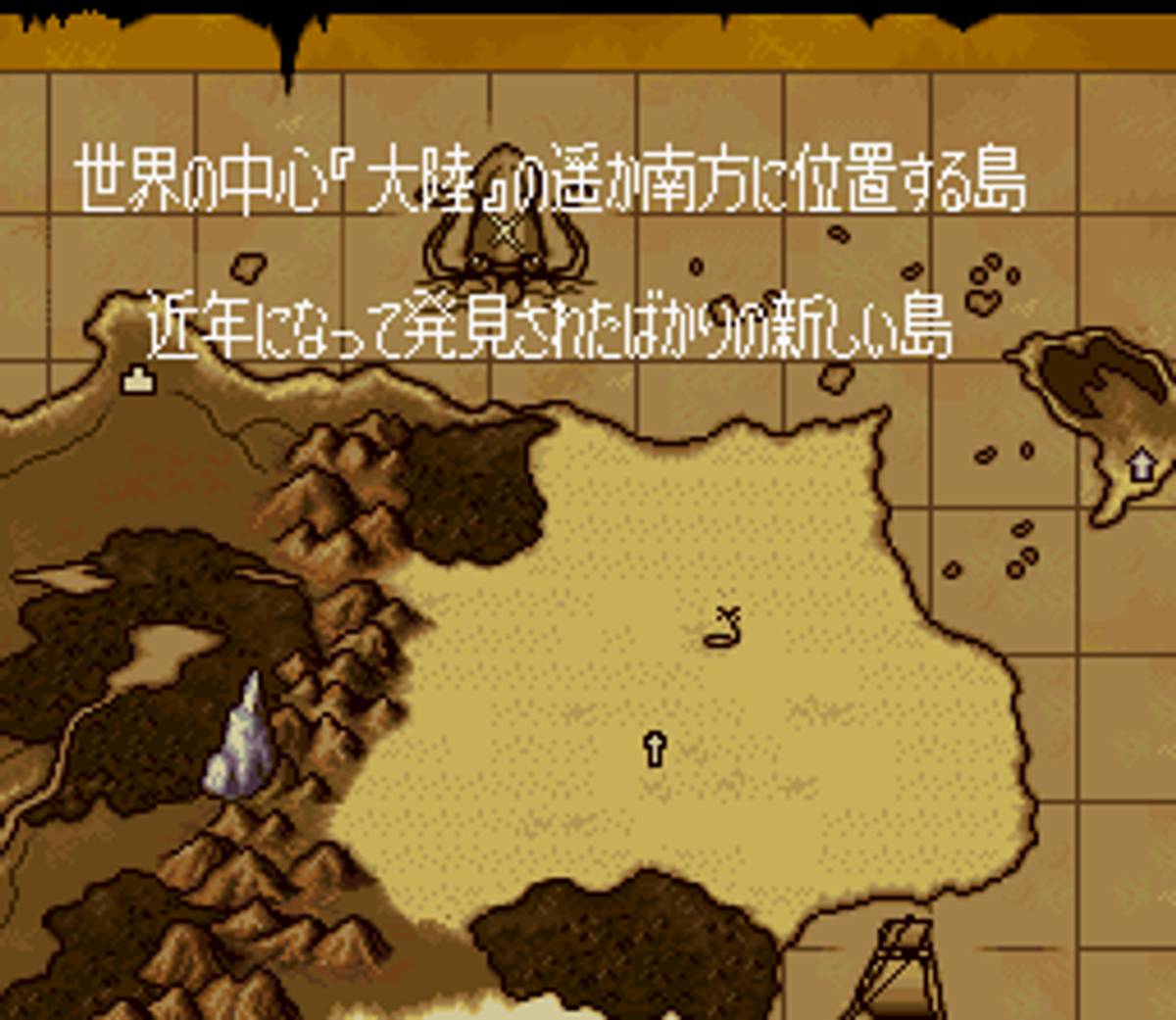 Monstania ROM - SNES screenshot 2