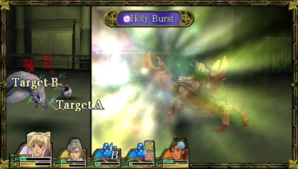 Monster Kingdom: Jewel Summoner  ISO - PSP screenshot 10