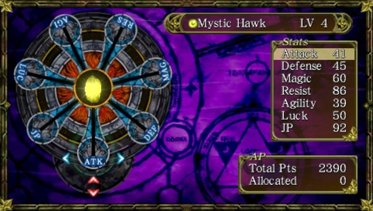 Monster Kingdom: Jewel Summoner  ISO - PSP screenshot 9