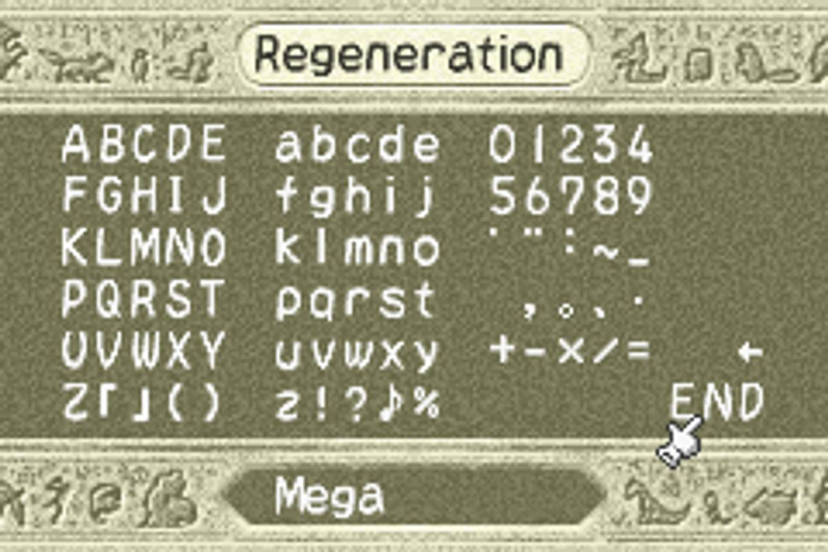 Monster Rancher Advance 2 ROM - GBA screenshot 3